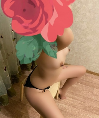 Женя, 20